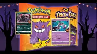 Открываем карточки Pok&eacute;mon Trick Or Trade #pokemon #pokemoncards #pokemontcg