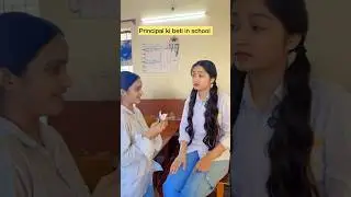 Principal ki beti in school 😂 #shorts #viral #explorepage