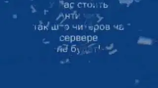 CS 1.6.wmv