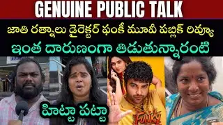Funky Movie Genuine Public Reviews| Vishwaksem |AnudeepKV | Public Talk| Hit or Flop 