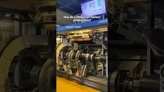 How do a Chinese tire factory produce tires?What is this process doing? #tire #tirefactory