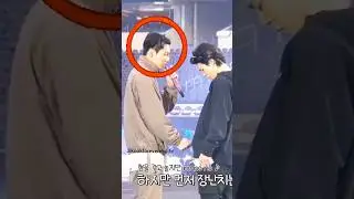 jk what are you doing 🥵😶&zwj;🌫😜#bts#jimin#jungkook#viral#jikook#army #kookmin#minkook#shorts