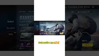 Ranked arena ace rewards😍😍 @pwkafi #bgmi #pubgmobile #pubg #bgmitdm #bgmishorts #tdm