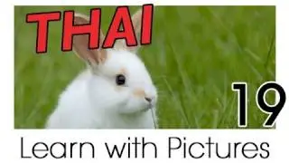 Learn Thai with Pictures -- Farm Animals