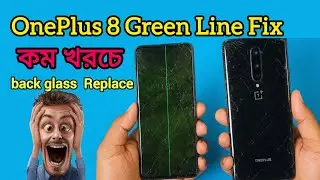 OnePlus 8 Display Green Line Fix | Back Glass Replacement | 100% Original Display Solution