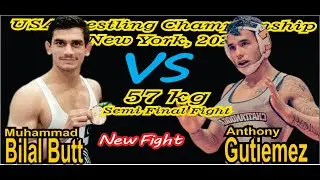 USA Wrestling Championship 2023 | Muhammad Bilal (PAK) vs  Anthony Gutiemez  (USA) |57 KG S/Final🔥👑🔥