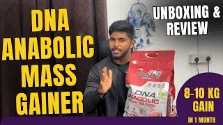 DNA Anabolic Mass Gainer 4.5kg 2025 Review in Hindi | Gain 8-10kg Weight| Full Details Honest Review
