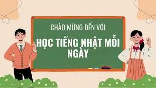 30 Câu Nói Khi Gọi Món Ăn Bằng Tiếng Nhật | Luyện Nói + Phát Âm Chuẩn | Học Tiếng Nhật Mỗi Ngày