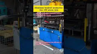 #Aluminum handrail production line#Aluminum handrail manufacturer