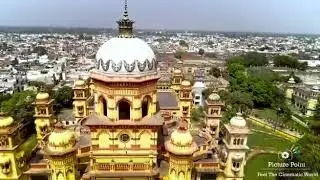 Nawab rampur ka kila