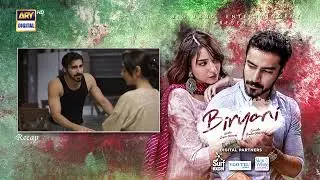 Biryani Episode 30 | RECAP | Khushhal Khan | Ramsha Khan | ARY Digital Drama