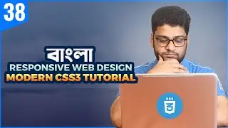 Responsive Web Design | CSS3 Tutorial For Beginners | Part 38