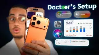 Врачи используют эти настройки iPhone, чтобы оставаться продуктивными