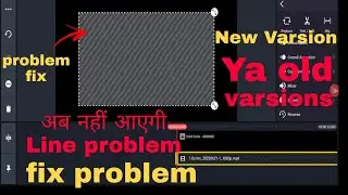 kinemaster video layer problem fix!!kinemaster layer problem