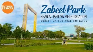 Zabeel Park, Dubai | حديقة زعبيل, دبي