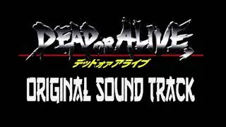 Dead or Alive 1 OST - Raidou's Stage Theme (HQ)