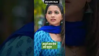 मयुरी वाघ खरे कुटुंब|Mayuri wagh real family #marathibuzz #celebrityfamily