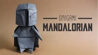 Как сделать оригами Мандалорца