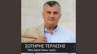 Mia zaria logo timis