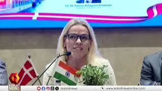 ആരോഗ്യ പ്രവർത്തകരെ ഡെന്മാർക്കിലേക്ക് റിക്രൂട്ട് ചെയ്യാൻ പുതിയ പദ്ധതി | DENMARK | NORKA ROOTS