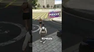 Промокод - MAXXX | GTA 5 RMRP АРБАТ