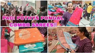 🔥பொங்கல் நெருக்கத்துல போனா கிடைக்கும்?!🤔பாடி Pothys tourist Place??₹1,000 2 Pcs Combo/Latest Softy!