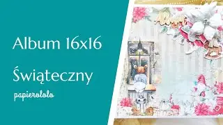 Album świąteczny 16x16