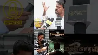 Pichaikkaran 1 Vs Pichaikkaran 2 Public Review | Vijay Antony | Kavya Thapar | Thalapathy 68 | Thala