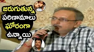 Gemini Kiran Superb Answer to Media || MAA Association Pressmeet on Sri Reddy Issue