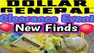 Распродажа Dollar General с 5 по 9 октября 2025 г. #dollargeneral #couponing #clearance