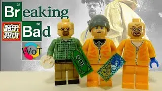 Минифигурки Лего Во Все Тяжкие, аналог Citizen Brick