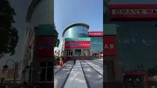 Omaxe Mall , Patiala , Punjab #shorts #omaxemallpatiala #patiala #vlogpedia
