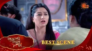 Julali Gaath Ga | जुळली गाठ गं | Best Scene |02 Feb 2026 | Marathi Serial | Sun Marathi