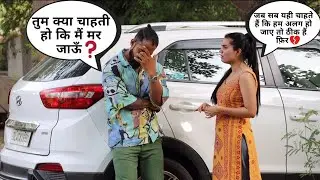 Aadi Nagar break up Mahi lakra Full story #Aadi_mahi 2022