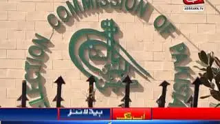 AbbTakk Headlines &ndash; 12 AM &ndash; 09 August 2018