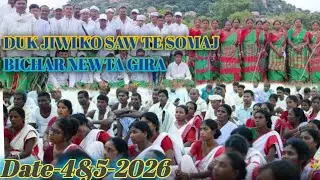 DUK JIWI KO SAW TE SOMAJ BICHAR NEWTA GIRA -4 & 5 -2026