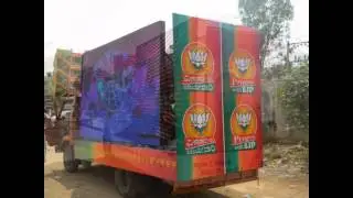 Led van on hire in raipur, LED screen van on rent in jaipur