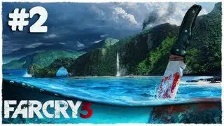 Far Cry 3:Attack of the Komodo Dragons #2