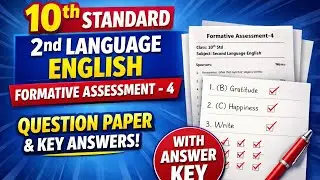  10th standard. Formative assessment 4     Second language English .
