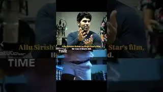 The Chiranjeevi Connection: Allu Sirish's Starry Debut