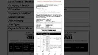 New jobs 2023 in pakistan today, new jobs in pakistan, latest government jobs 2023