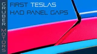 У первых Tesla были зазоры в панелях: почему?