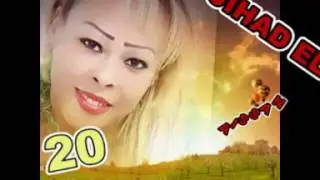 JIHAD EL MEKNASSIA 2017     04  JILALI                   الجيلالي