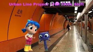 Urban Line Project | Full TKOL Shift | K And M Trains