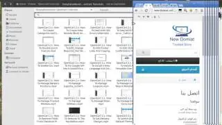 Opencart 2.1 - شرح ملف header tpl الجزء الأول