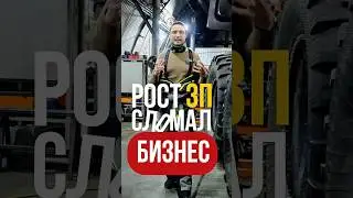 Очень сложно почернить модель, которую сломали😵&zwj;💫