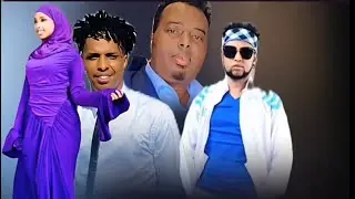 Daahir calasow iyo sundus ayanle 