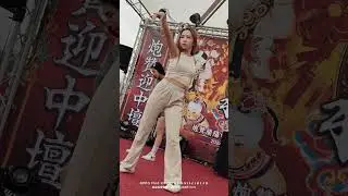 2024.11.03 蘭陽北龍宮炮贊蘭陽中壇會館九年圓載祈安遶境大典 Angel ladys天使女團。小綿羊。Axxy絲絲。小嘟【7 rings + Toxic + When I Grow Up】