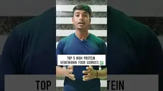 ✅ Top 5 High Protein Vegetarian Foods 💪😳 #shorts#gym#protein