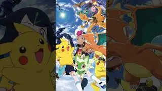 Pok&eacute;mon battle Royale ￼